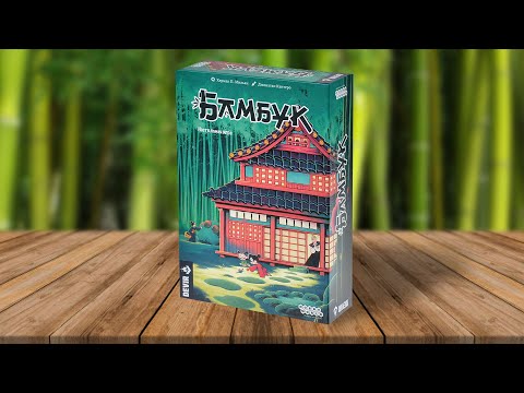 Видео: БАМБУК | играем в настольную игру про обустройство дома