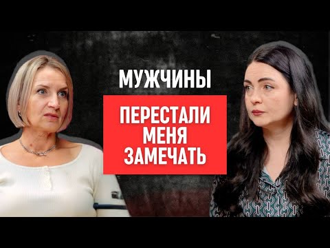 Видео: Как отпустить прошлое ради счастливого будущего