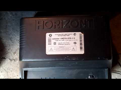 Видео: Разборка телевизора Горизонт