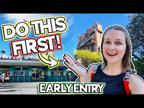 Видео: ЛУЧШИЙ план раннего входа в Hollywood Studios! (Лучшие аттракционы до Rope Drop первыми)