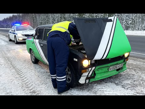 Видео: НАС ПОЙМАЛИ ДПС! ЧТО БУДЕТ? АВТОПУТЕШЕСТВИЕ 700км НА ЖИГУЛЯХ!