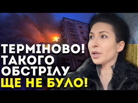 Видео: ВОНИ ПІДГОТУВАЛИ СОТНІ РАКЕТ! ВІД ЦИХ МІСТ ЗАЛИШАТЬСЯ ТІЛЬКИ РУЇНИ! - ТАРОЛОГ ЯНА ПАСИНКОВА