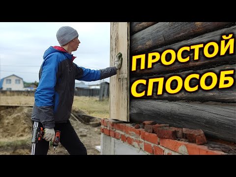 Видео: Отделка углов сруба обрезной доской