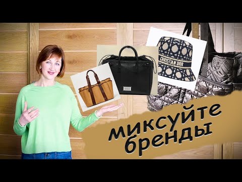 Видео: Хотите сшить сумку ? Посмотрите на Люкс. Мастер-класс по пошиву спортивной сумки или шопера