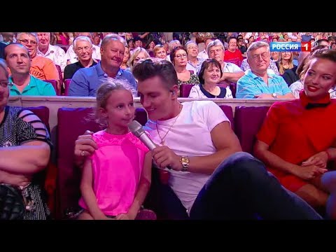 Видео: Алексей Воробьев - Я тебя люблю // Юморина 2019 в Сочи