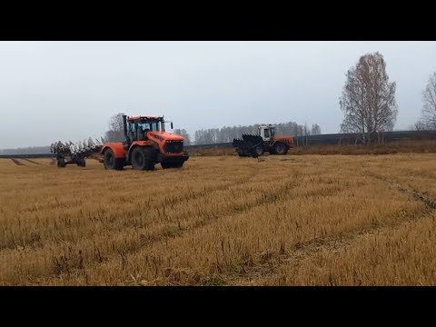 Видео: Кировец 742МСт1 К 744р3 К 739Ст.вспашка зяби оборотными плугами и БДТ 5ПР