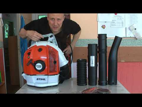 Видео: Распаковка воздуходувки STIHL BR 600
