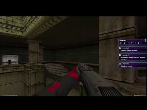 Видео: Shogo: Mobile Armor Division #3 Финал
