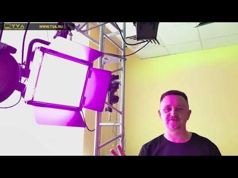 Видео: Ursalight Вебинар #топ #обзор