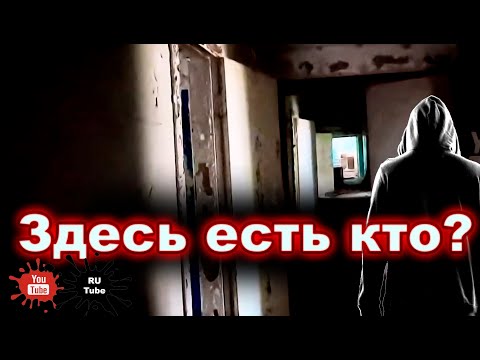 Видео: ЗАБРОШЕННАЯ БАЗА ОТДЫХА  ЗОЛОТЫЕ ПЕСКИ.  г.Актау КАЗАХСТАН