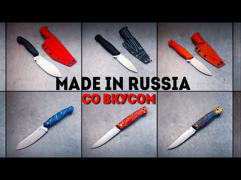 Видео: Обзор крутых моделей | дисконт перед выставкой
