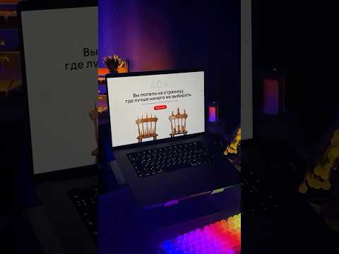 Видео: Действительно, не простой выбор…