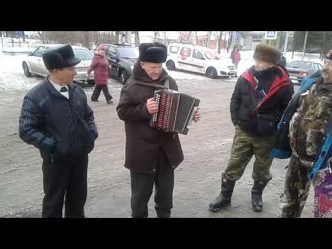 Видео: Дедова Досада.