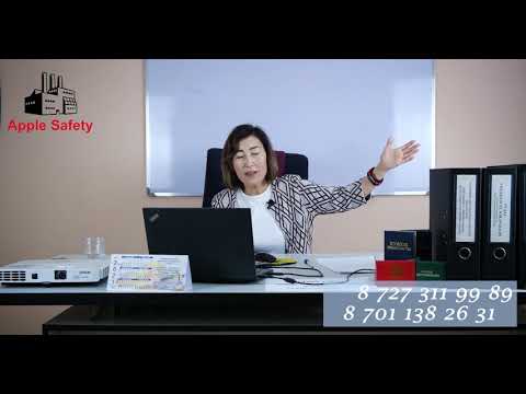 Видео: Действия населения при землетрясений