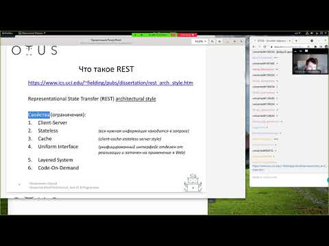 Видео: gRPC для микросервисов или не REST-ом единым