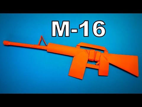 Видео: Оригами Винтовка. Как сделать бумажную винтовку M16