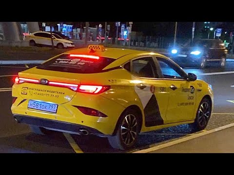 Видео: ЧУТЬ НЕ ЗАСНУЛ ЗА РУЛЕМ 😱😱😱НОЧНАЯ СМЕНА В 🚕🎆 