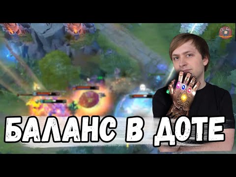 Видео: НС ПОЧЕМУ НЕКОТОРЫЕ ГЕРОИ ПОЛУЧАЮТСЯ ИМБОЙ