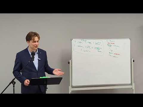 Видео: 01/11/2025 - И это хорошо - Дьяченко Александр