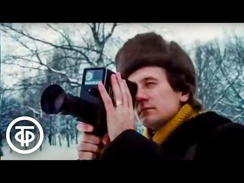 Видео: Выпуск новых видеомагнитофонов в Новгороде. Эфир 3 января 1982
