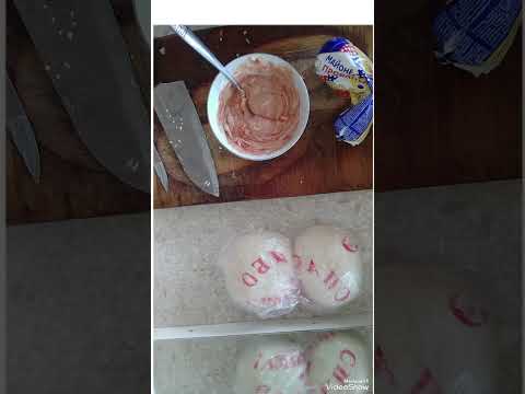 Видео: Homemade#үй#шартындапицца# pizza#pizza#homemade#recipe#пиццаподомашнему#үй#шартында#пицца#жасайбыз#