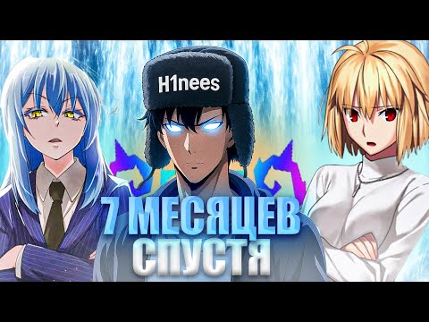 Видео: ВЕРНУЛСЯ спустя 7 МЕСЯЦЕВ РАДИ этого — Anime Vanguards