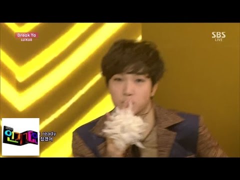 Видео: [LUCAS (LU: KUS)] Break Ya @ Популярная песня Inkigayo 150118