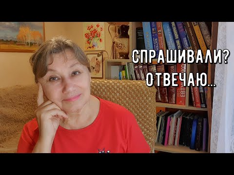 Видео: Герпес неизлечим? Чёрный пояс. Бегом к Нотариусу. Раритеты над камином. Весёлые гости