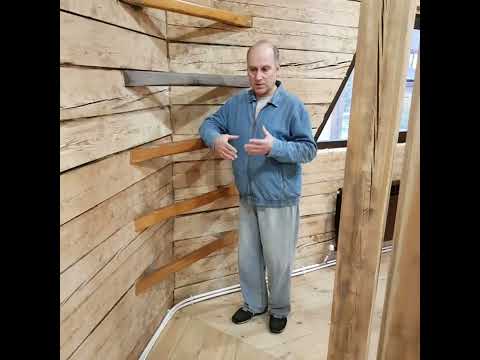 Видео: Онлайн занятия ТЕСКАО