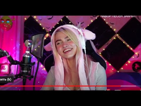 Видео: @kvashenaya, Cover, А.Рыбак - Котик, Отрывок из старого стрима Саши Квашеной