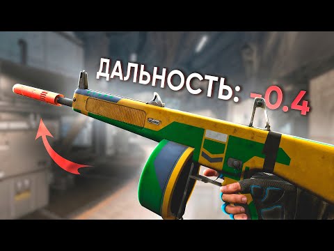 Видео: Я СЛОМАЛ AA-12 В WARFACE 2025?