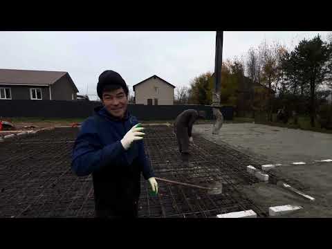 Видео: Подготовка фундамента 