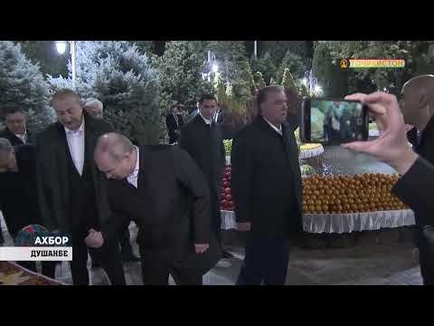 Видео: Маҳфили шоми дӯстӣ