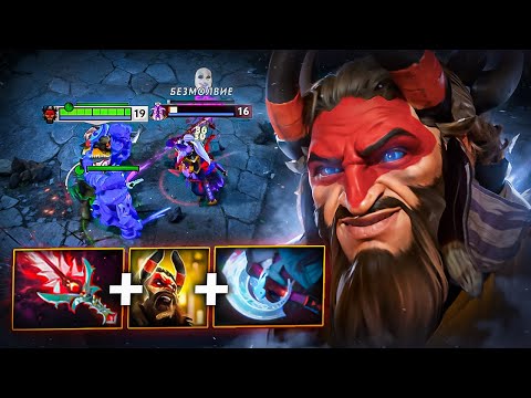 Видео: BEASTMASTER БИЛД ДЛЯ ПОБЕДЫ В СОЛО! 7.36