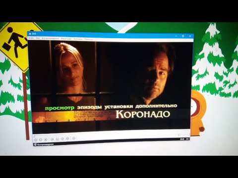 Видео: Обзор на DVD-диск «Коронадо»