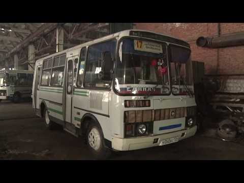 Видео: АВТОМОБИЛИСТЫ ПЕРЕСЕЛИ НА АВТОБУСЫ