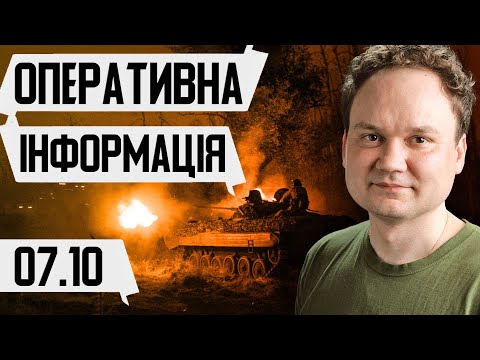 Видео: 💥ВЖЕ СКОРО: ТОМАГАВКИ ВДАРЯТЬ ПО МОСКВІ! Рішення Трамп змінить все?! Путін шукає новий бункер