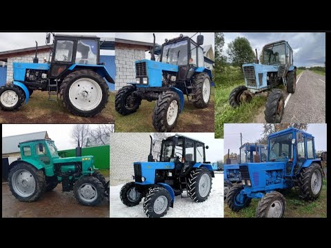 Видео: РЫНОК ТРАКТОРОВ МТЗ БЕЛАРУСЬ Т 28 Т50 ПРОДАЖА
