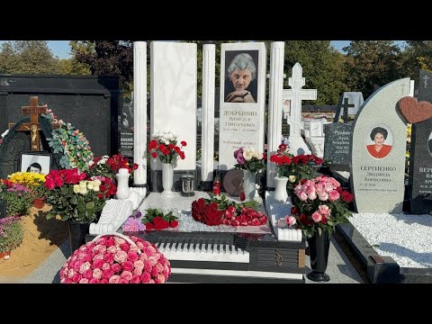 Видео: Лев Лещенко Дочь Семья и Друзья Приехали в Годовщину Смерти Вячеслава Добрынина. 1 Октября 2025.