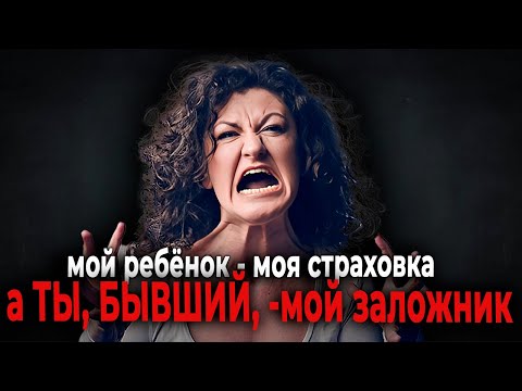 Видео: 1435. Зверь мамаша идёт по следу. Не для слабонервных