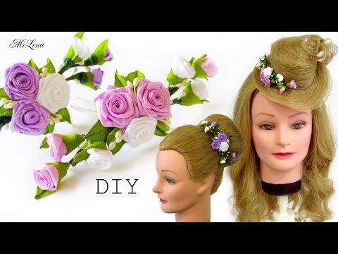 Видео: ШПИЛЬКИ  В ПРИЧЕСКУ, МК / DIY Headdress Hairpins