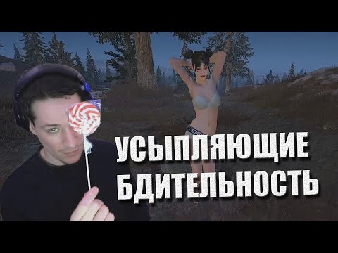 Видео: Катка с рандомом / Усыпляющие бдительность стримснайперы // Лучшее с MakataO #391 (часть 2)