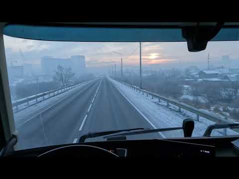 Видео: Даурские степи.Едем на границу.VOLVO FH 540 POV