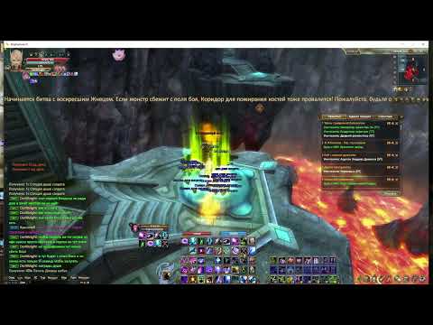 Видео: Прохождение сумеречной библеотеки 4 1 и 4 2 ХХ на сервере Дефомин пв