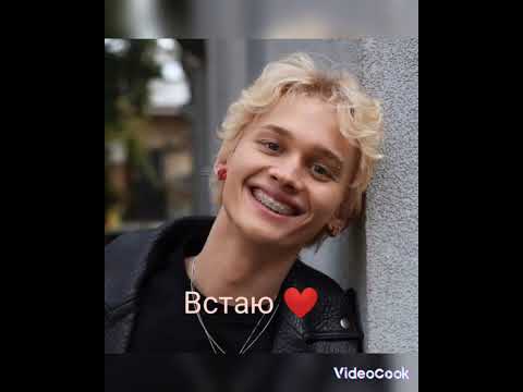 Видео: король школы влюбился в ботаншу 8 серия