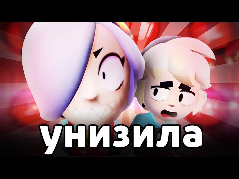 Видео: ЭТА ЮТУБЕРША ПРИТВОРЯЕТСЯ ДОБРОЙ, НО ЗАСТАВИЛА МЕНЯ ПОТРАТИТЬ ВСЕ ГЕМЫ 😥
