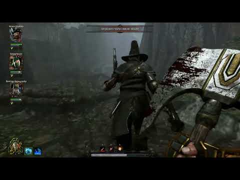 Видео: Warhammer Vermintide 2 акт 26 когда нельзя ничего подобрать!!!