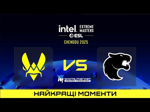 Видео: HIGHLIGHTS 👉ГРАНД ФІНАЛ! Vitality проти FURIA | IEM Chengdu 2025