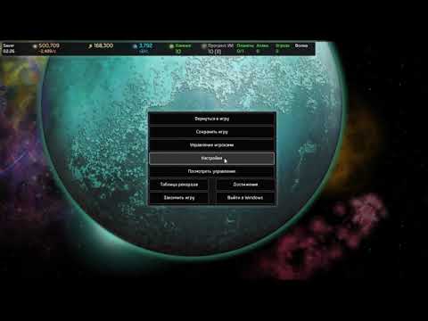 Видео: AI War Fleet Command ч1 Начинаем удивлятся