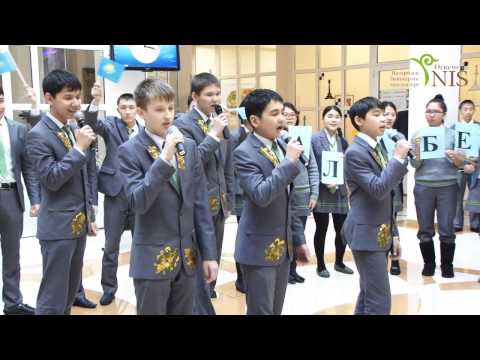 Видео: Патриоттык андер фестивалі